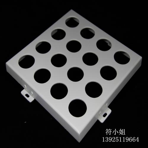 广东佛山冲孔氟碳铝单板厂家 装潢材料的优质选择